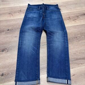 Uniqlo Selvedge Slim Fit Jeans Mens 32x32 Blue Indigo Denim 321-172728 63-72